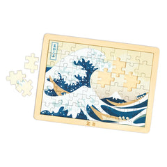 Hape - Hokusai Great Wave Puzzle 49 Pcs