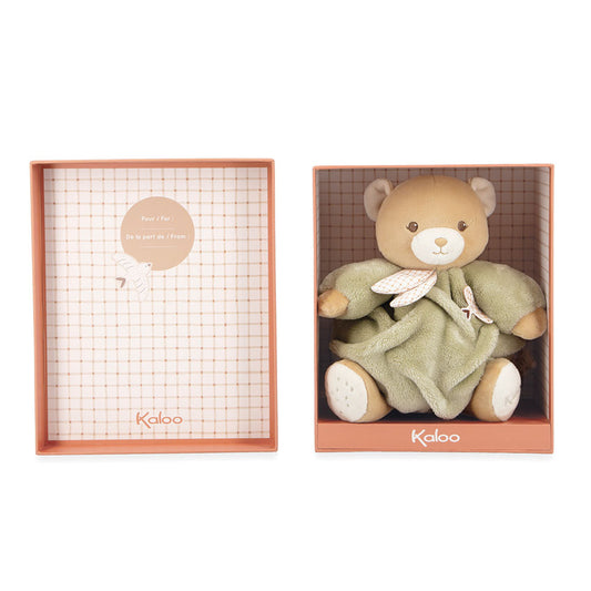 Signature Plume Bear Green 17cm