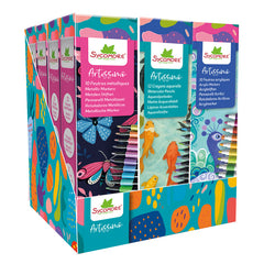 Artissimo Art Essentials
