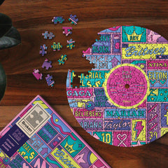 Broken Records Pop Stars Circular 200 piece jigsaw puzzle