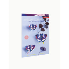Studio Roof - Wall Art Butterflies  - Swallowtail butterfly (A4) set of 3