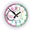 Easy Read Classroom Clock