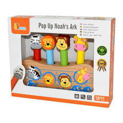 pop up noah's ark