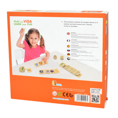 Viga Learning Senses Puzzle