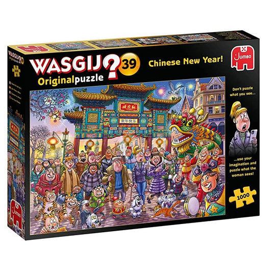 wasgij original #39 chinese new year 1000pc puzzle