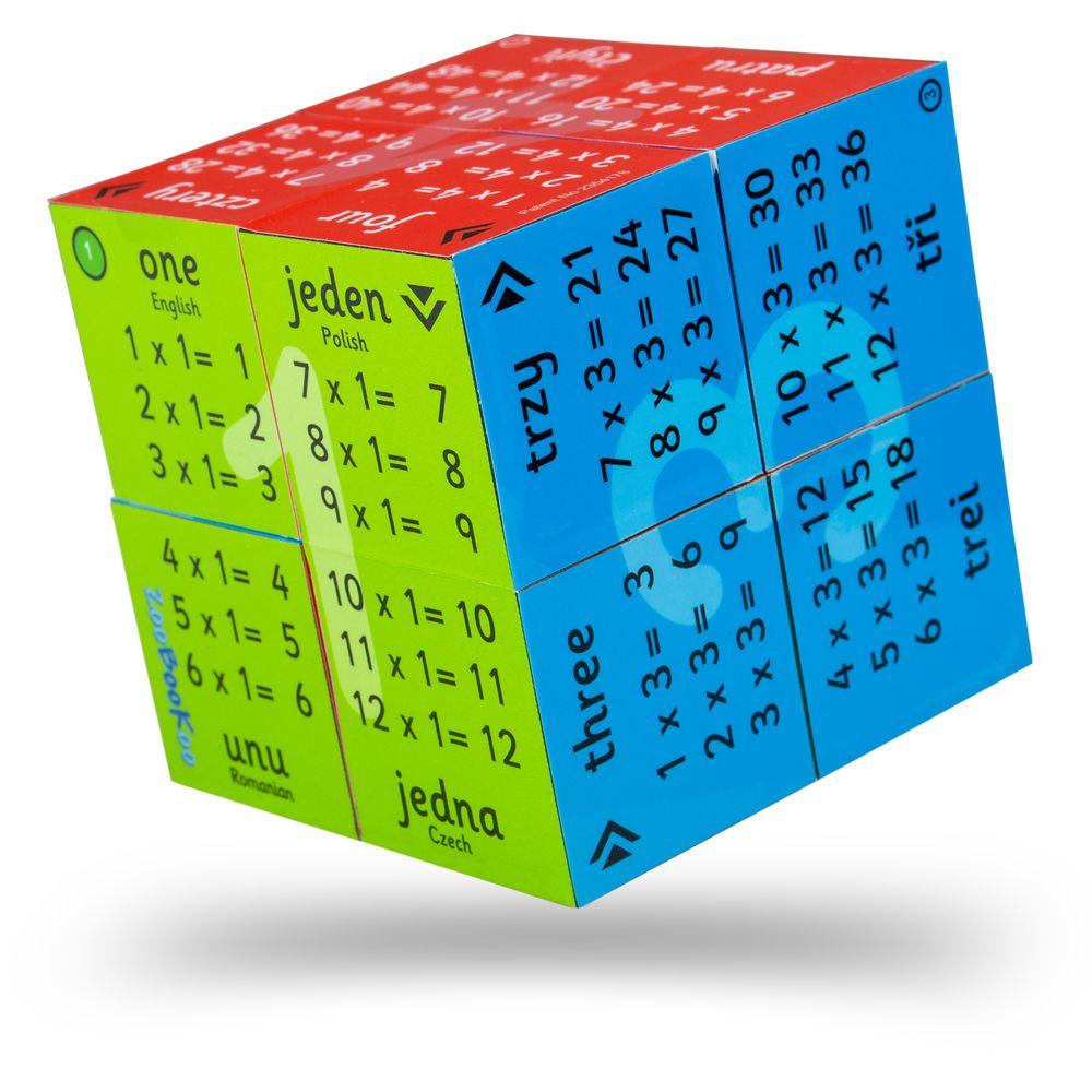 642288_2 642288_2