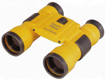 discover science - safari binoculars